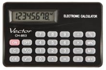 Kalkulator kieszonkowy Vector CH-853