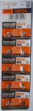 Bateria alkaliczna Maxell LR626