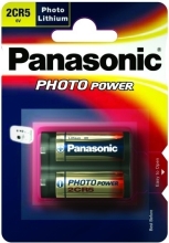 Bateria litowa Panasonic 2CR5 6V